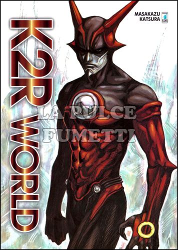 K2R WORLD